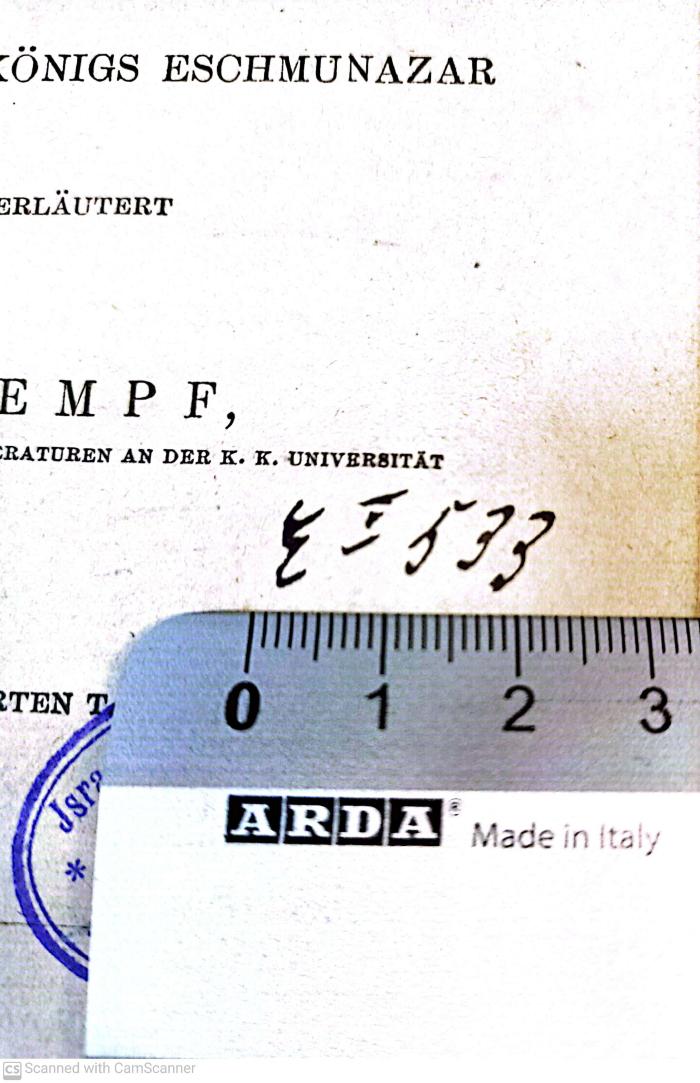 - (Wünsche-Bibliothek der Israelitischen Religionsgemeinde zu Dresden), Von Hand: Signatur; 'EI533'. 