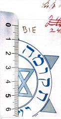 - (Leo Baeck Institute Jerusalem), Von Hand: Signatur; 'BIE'. 