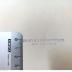 - (Leo Baeck Institute Jerusalem), Stempel: Ortsangabe, Name; 'מכון היהודים מגרמניה ע"ש ליאו בק
תל אביב, ת.ד. 1480'.  (Prototyp)