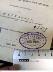 - (Wünsche-Bibliothek der Israelitischen Religionsgemeinde zu Dresden;Leo Baeck Institute Jerusalem), Durchgestrichen: Exlibris, Zeichen; 'Israelitische Religionsgemeinde
zu Dresden
Wünsche-Bibliothek
Zeughausstraße Nr. 2'.  (Prototyp)