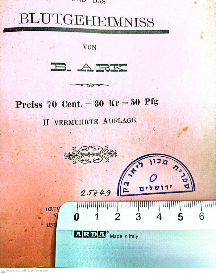 - (Bibliothek der Jüdischen Gemeinde zu Berlin), Von Hand: Exemplarnummer; '25749'. 
