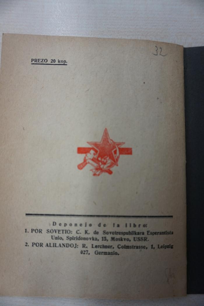 -, Von Hand: Nummer; '32'