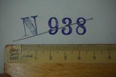 - (Ortsverein Leipzig-Kleinzschocher), Stempel: Nummer; 'N 938 '. 