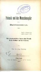 AN I 303 : Die Polemik und das Menschenopfer des Rabbinismus : eine wissenschaftliche Antwort ohne Polemik für die Rabbiner und ihre Gemossen (1883)