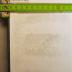 - (F. Savy), Etikett: Buchhändler; 'LIBRAIRIE F. SAVY'.  (Prototyp)