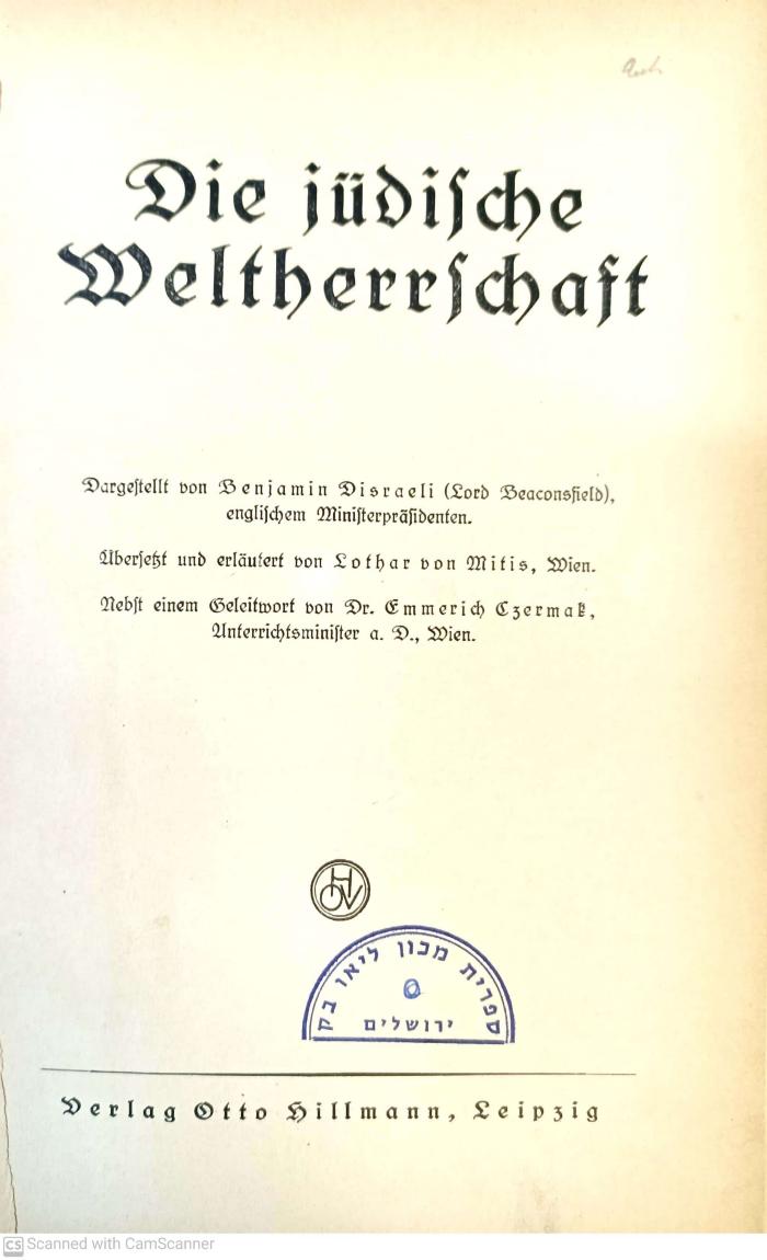 AN I 313 : Die jüdische Weltherrschaft (1936)
