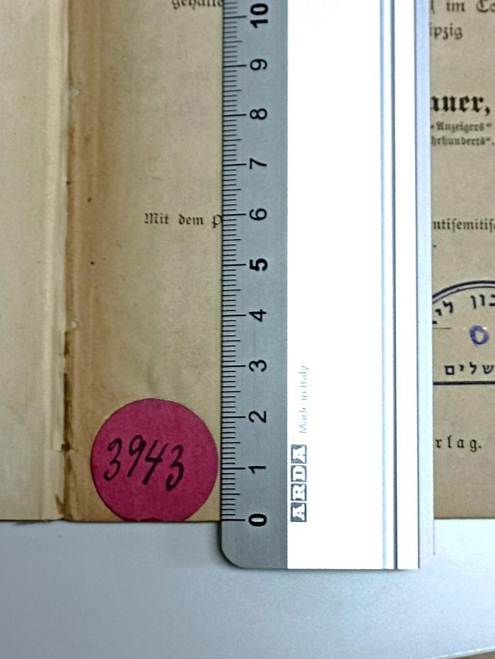 - (Bibliothek der Jüdischen Gemeinde zu Berlin), Etikett: Exemplarnummer; '3943'. 