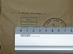 - (Spangenberg, Max), Stempel: Name, Exlibris; 'Max Spangenberg'.  (Prototyp)