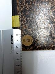 - (Jüdische Gemeinde zu Berlin), Etikett: Exemplarnummer; '5291'. 