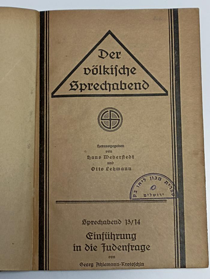 AN I 327 : Einführung in die Judenfrage. (1924)