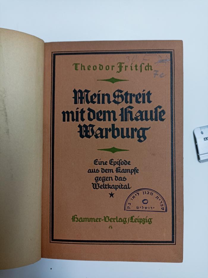 AN I 336 : Mein Streit mit dem Hause Warburg (1925)