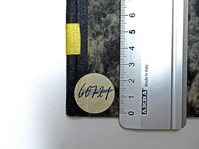 - (Jüdische Gemeinde zu Berlin;Leo Baeck Institute Jerusalem), Durchgestrichen: Exemplarnummer; '60721'. 