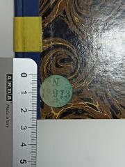 - (Bibliothek der Jüdischen Gemeinde zu Berlin), Etikett: Exemplarnummer; 'N
13973'. 