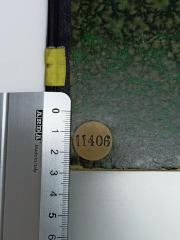 - (Jüdische Gemeinde zu Berlin), Etikett: Exemplarnummer; '11406'. 