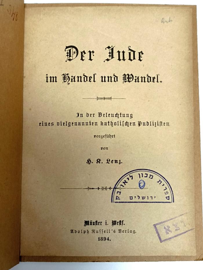 AN I 348 : Der Jude im Handel und Wandel. (1894)