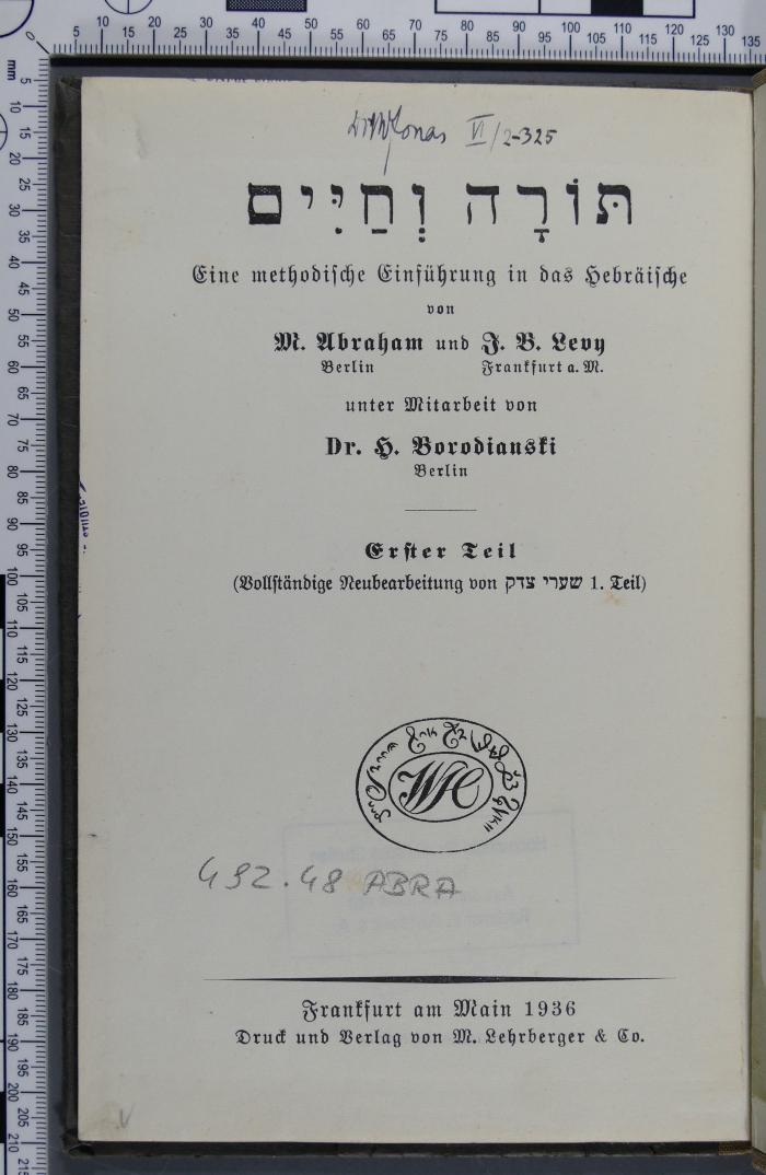 492.48 ABRA : תורה וחייים
Eine methodische Einführung in das Hebräische (1936)