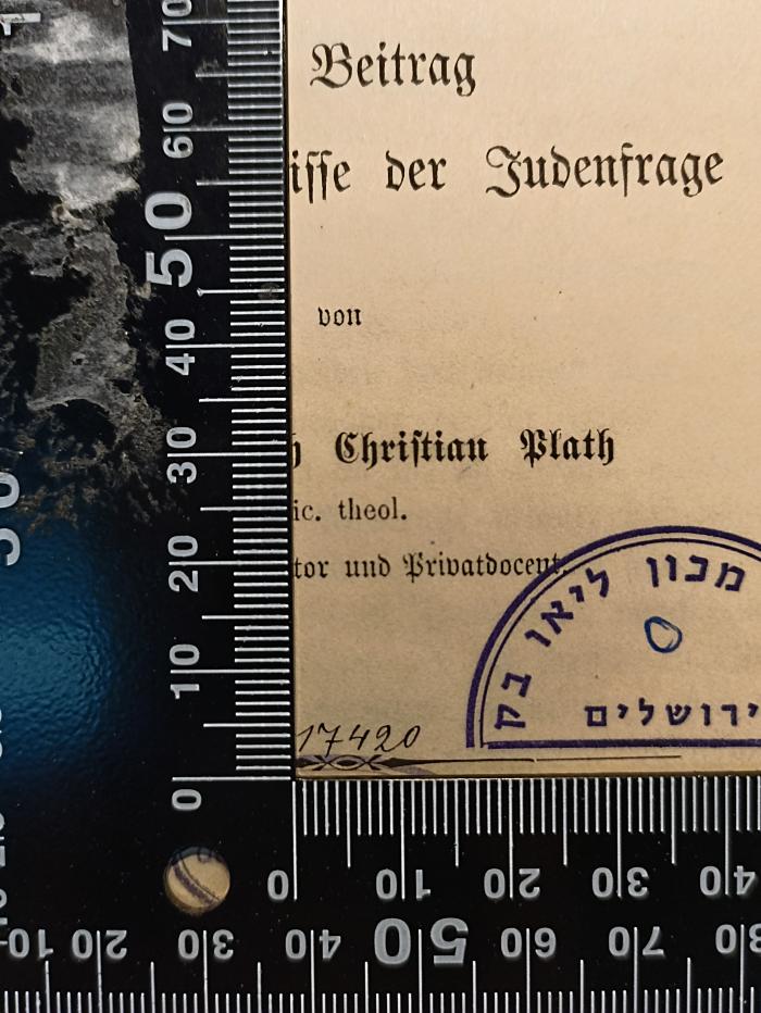 - (Jüdische Gemeinde zu Berlin), Von Hand: Exemplarnummer; '17420'. 