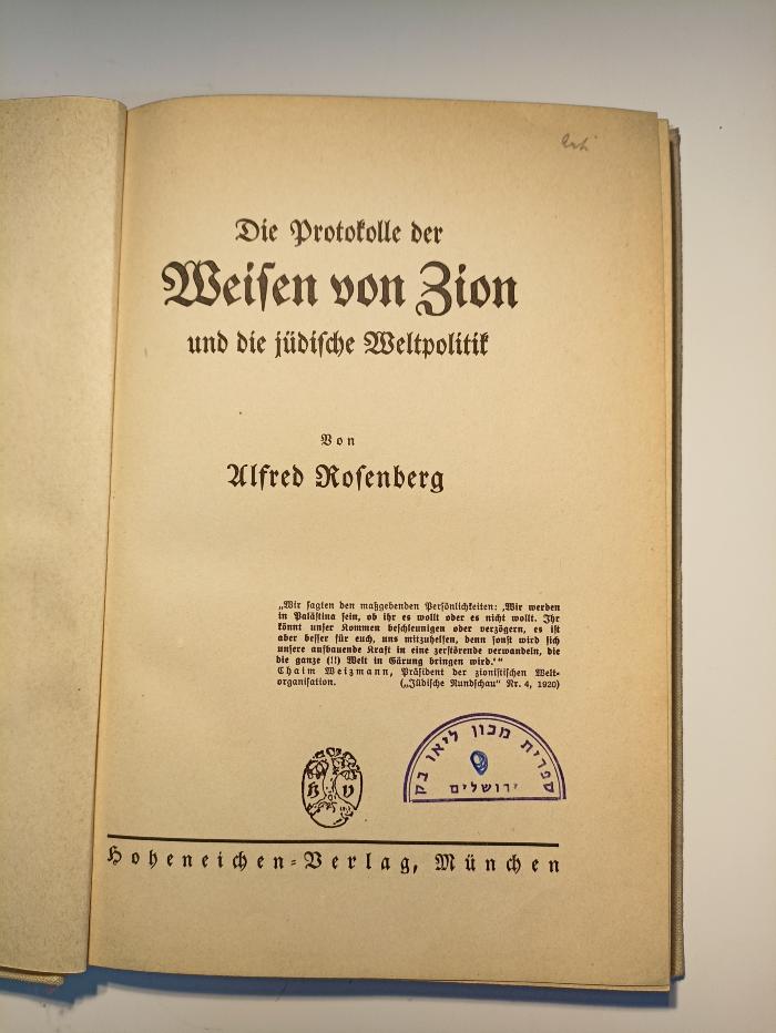 AN I 362 : Die Protokolle der Weisen von Zion und die jüdische Weltpolitik. ([1933])