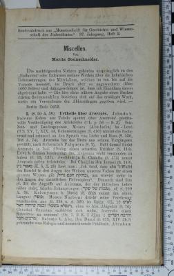 [ohne Signatur] : Miscellen