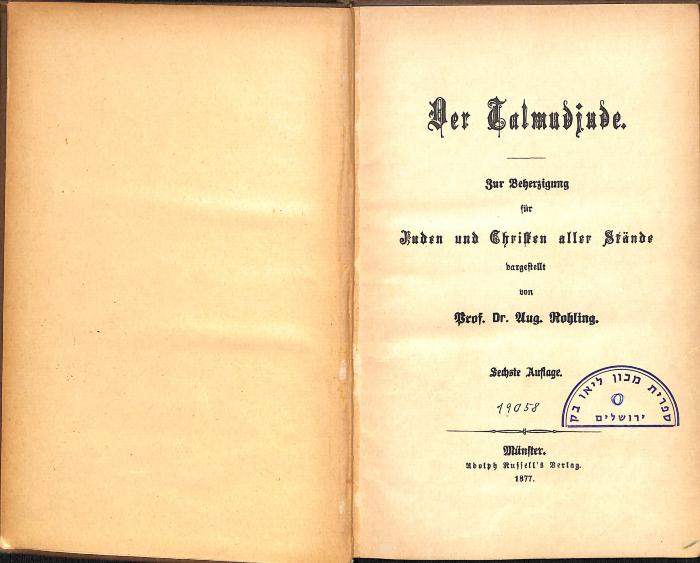 AN I 364b : Der Talmudjude : Zur Beherzigung für Juden und Christen aller Stände (1877)