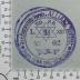 - (Israelitischer Humanitätsverein "Allianz" Budweis (U.O.B.B)), Stempel: Exlibris, Name; 'Isr. Humanitäts Verein "ALLIANZ" B'nai B'rith. Gegr. a. 27. MAI 1906 z. BUDWEIS i/B 
U.O.B.B. L XIII  No 612'.  (Prototyp)