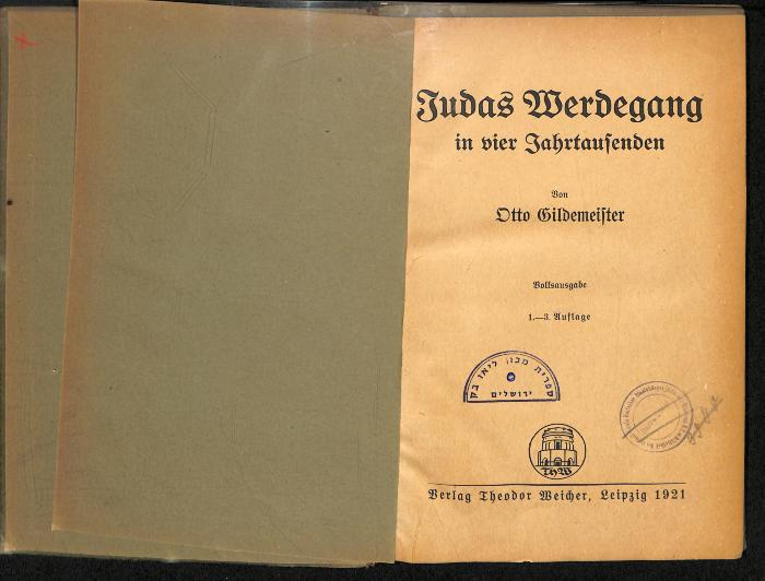 AN I 2155 : Judas Werdegang in vier Jahrtausenden. (1921)