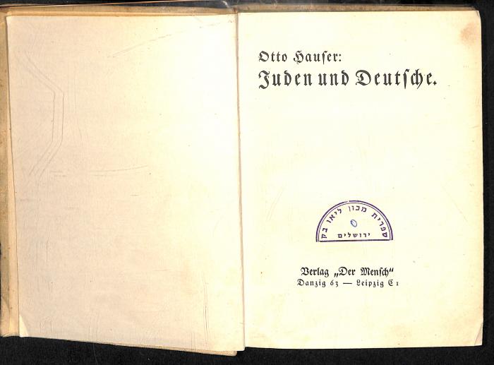 AN I 1123 : Juden und Deutsche. (?)