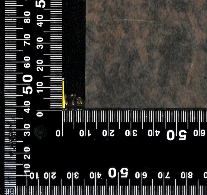 - (Central-Verein Deutscher Staatsbürger Jüdischen Glaubens), Prägung: Signatur; '[80]R7a'. 