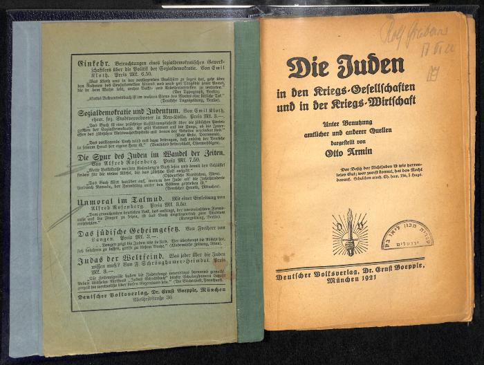 AN I 4313 : Die Juden in den Kriegs-Gesellschaften und in der Kriegs-Wirtschaft (1921)