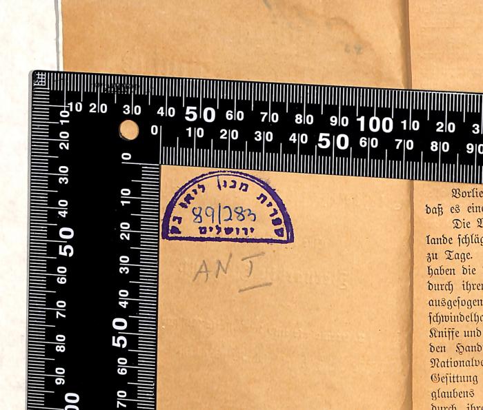 - (Leo Baeck Institute Jerusalem), Stempel: Berufsangabe/Titel/Branche, Name, Ortsangabe, Datum, Exemplarnummer, Signatur; 'ספרית מכון ליאו בק ירושלים
89/283

AN I'. 