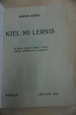 1933 A 9617 : Kiel mi lernis  (1931)