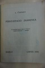 1933 A 11028 : Fervojstacio Znamenka  (1931)