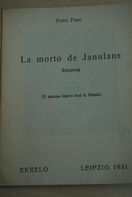 1933 A 11029 : La morto de Janulaus
 (1931)
