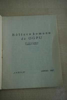 1933 A 11033 : Bólševa komuno de OGPU 
 (1931)