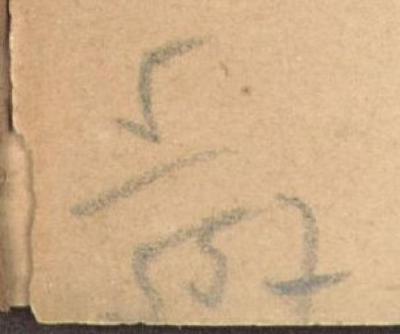 - (Dt. ausländ. Buchtausch), Von Hand: Nummer; '5/557'.  (Prototyp)