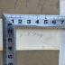 - (Davy, G. T.), Etikett: Name, Exlibris; 'G. T. Davy'.  (Prototyp)
