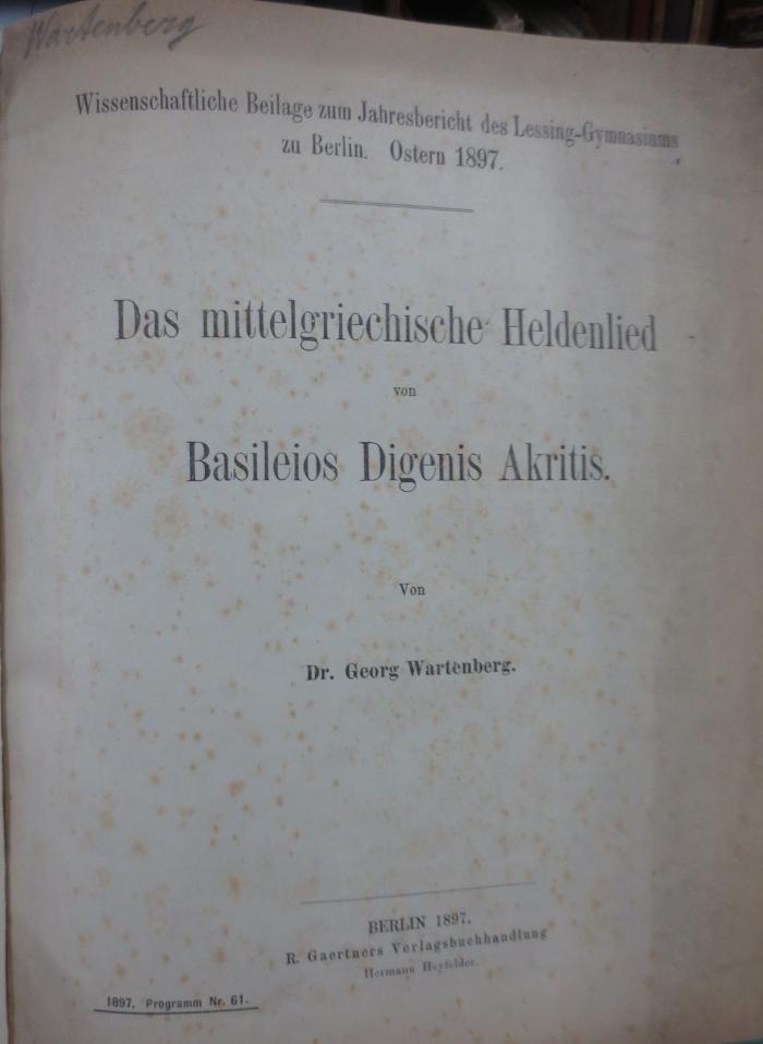 Cn 812: Das mittelgriechische Heldenlied von Baselios Digenis Akritius (1897)