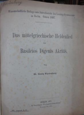 Cn 812: Das mittelgriechische Heldenlied von Baselios Digenis Akritius (1897)