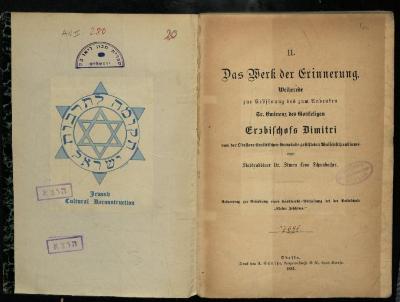 AN II 280 : Das Werk der Erinnerung. (1887)