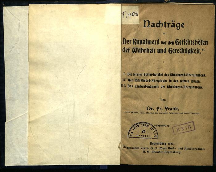 AN II 289 : Nachträge zu "Der Ritualmord vor den Gerichtshöfen der Wahrheit und Gerechtigkeit". (1902)