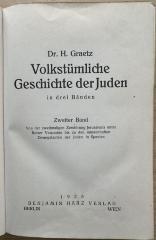 1 P 26-2 : Volkstümliche Geschichte der Juden. 2, Von der zweitmaligen Zerstörung Jerusalems unter Kaiser Vespasian bis zu den massenhaften Zwangstaufen der Juden in Spanien (1923)