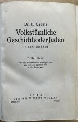 1 P 26-3 : Volkstümliche Geschichte der Juden. 3, Von den massenhaften Zwangstaufen der Juden in Spanien bis in die Gegenwart (1923)