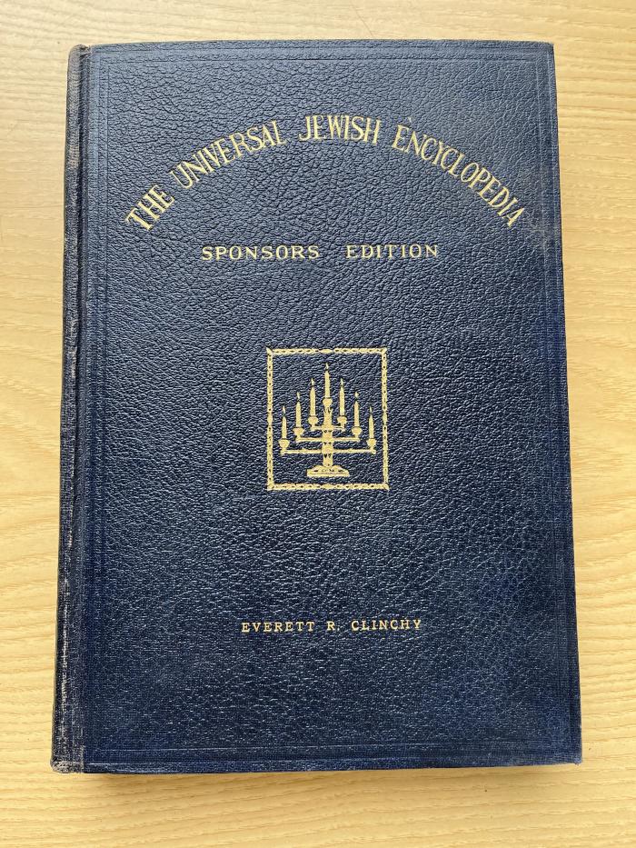 1 P 97-7 : The universal Jewish encyclopedia. 7, Levitan - Moserim (1942)