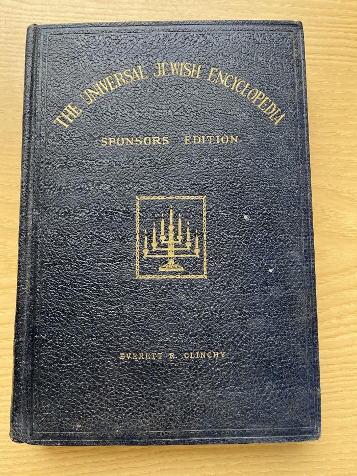 1 P 97-6 : The universal Jewish encyclopedia. 6, Jabal - Levita (1942)