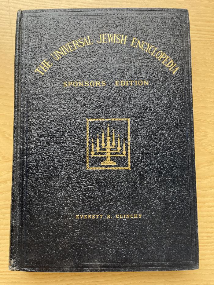 1 P 97-5 : The universal Jewish encyclopedia. 5, God - Izsak (1941)