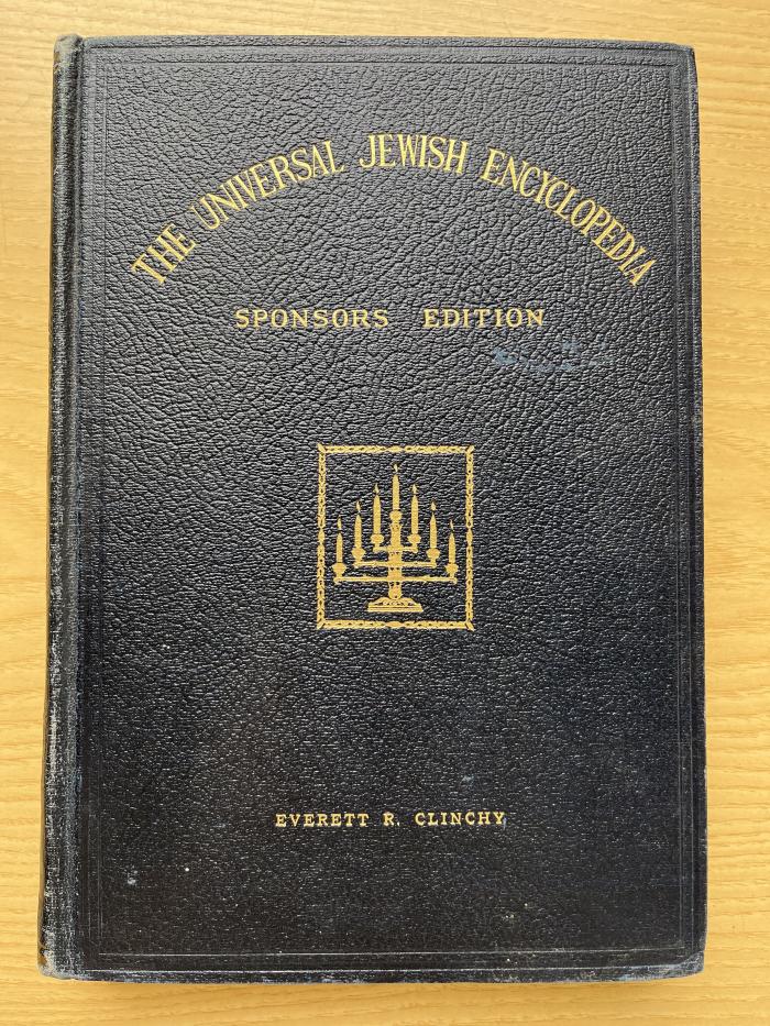 1 P 97-4 : The universal Jewish encyclopedia. 4, Eduyoth - Gnosticism (1941)