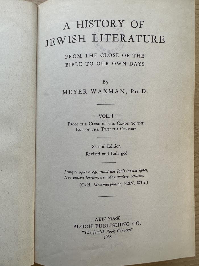 1 P 205&lt;2&gt;-1 : A History of Jewish Literature. 1, From the close of the canon to the end of the twelfth century (1938)
