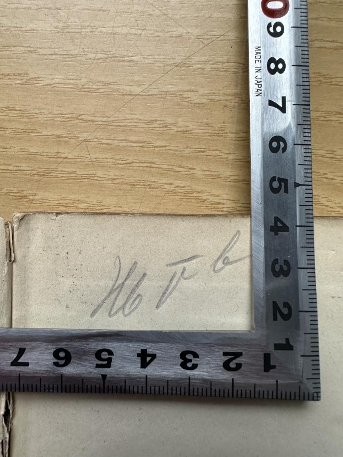 - (Deutsch-Israelitische Gemeinde zu Hamburg, Bibliothek), Von Hand: Signatur; 'HB V b'. 