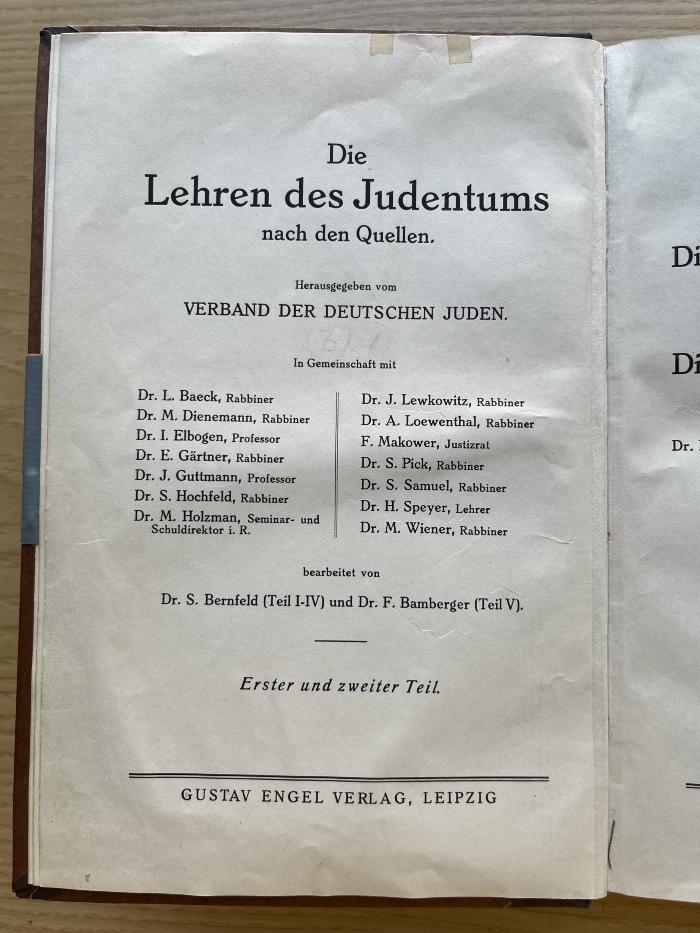 3 P 16&lt;3&gt;-1 : Die Lehren des Judentums. 1, T.1.: Die Grundlagen der jüdischen Ethik. T.2.: Die sittlichen Pflichten des Einzelnen (1928)