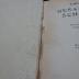 Hd 75 2. Ex.: Gesammelte Schriften (1923)
